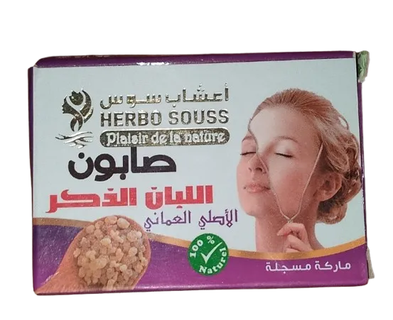 صابون اللوبان الذكر العماني