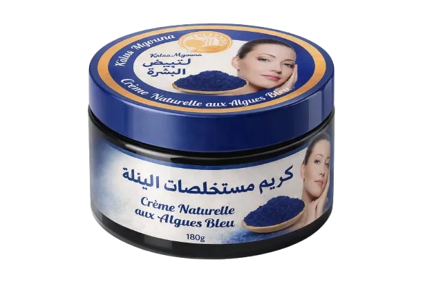كريم النيلة الزرقاء