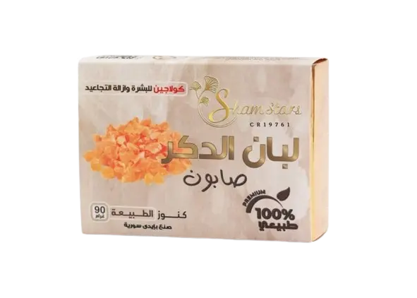 صابون اللوبان الذكر 