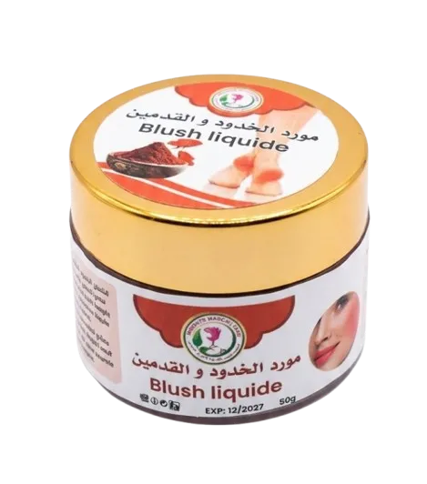 مورد الخدود والقدمين 
