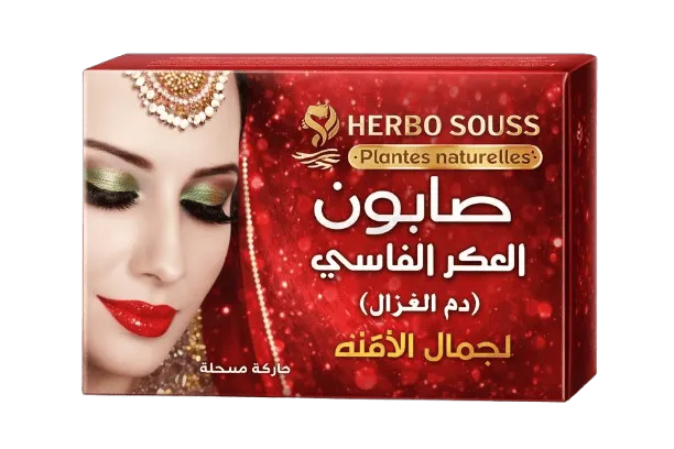 صابون العكر الفاسي