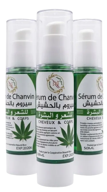 سيروم الحشيش الأخضر