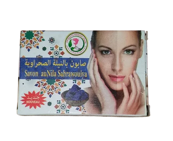 صابونة النيلة الصحراوية