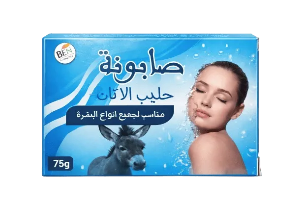 صابون حليب الأثان 