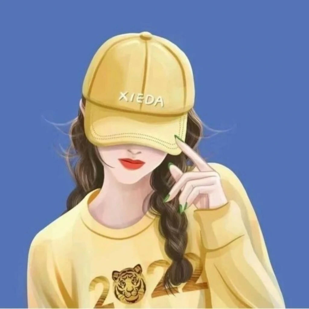 صورة مستخدم