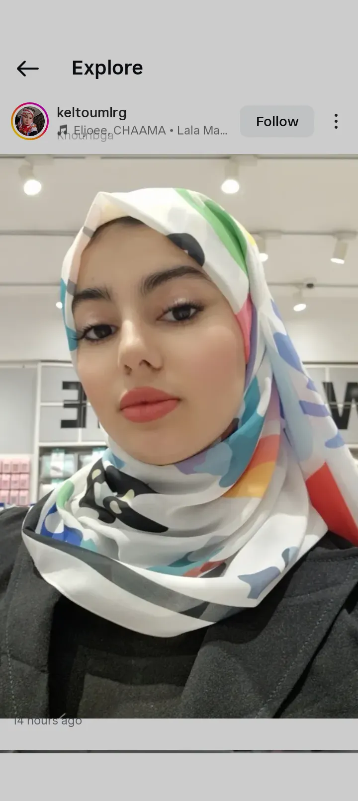 صورة مستخدم